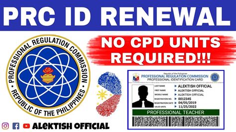 prc renewal id